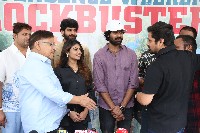 AAY Movie Success Celebrations Photos